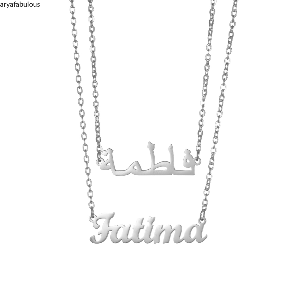 Chic Dual-Layered Necklace - Personalized 925 Silver Double Name Pendant-JWN2